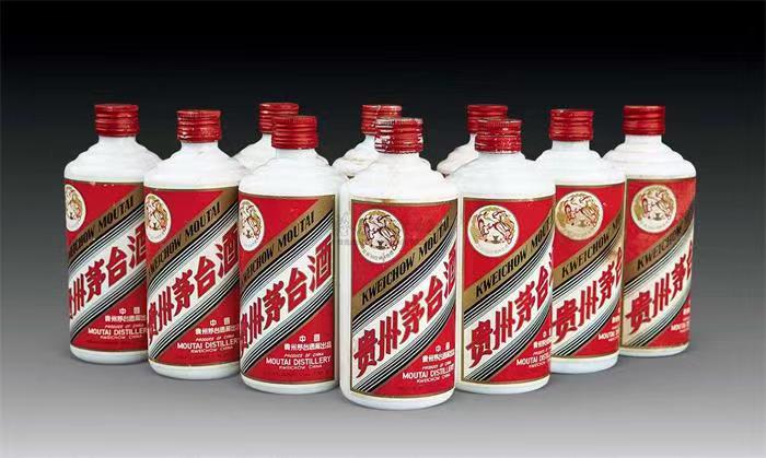 金堂茅台酒回收